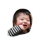 いっちゃんちゃんその①（個別スタンプ：1）