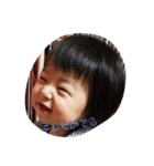 いっちゃんちゃんその①（個別スタンプ：13）
