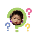 いっちゃんちゃんその①（個別スタンプ：37）