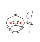まんまるヒヨコさん（個別スタンプ：2）