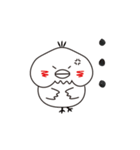 まんまるヒヨコさん（個別スタンプ：7）