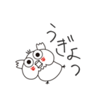 まんまるヒヨコさん（個別スタンプ：14）