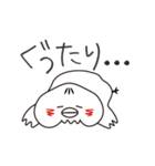 まんまるヒヨコさん（個別スタンプ：15）