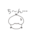 まんまるヒヨコさん（個別スタンプ：16）