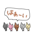 はやとの動物スタンプ（個別スタンプ：13）