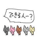 はやとの動物スタンプ（個別スタンプ：17）