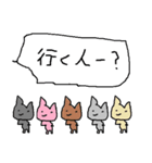はやとの動物スタンプ（個別スタンプ：18）