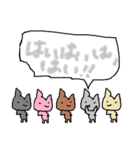 はやとの動物スタンプ（個別スタンプ：20）