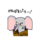 はやとの動物スタンプ（個別スタンプ：23）