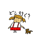 はやとの動物スタンプ（個別スタンプ：30）