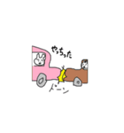はやとの動物スタンプ（個別スタンプ：31）