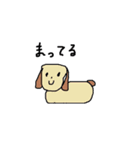 はやとの動物スタンプ（個別スタンプ：34）
