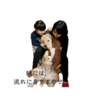 おっぴろげ犬ブラン（個別スタンプ：7）