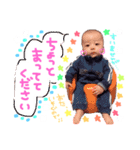 おたすたんぷ（個別スタンプ：1）