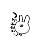 ちょうねくたいうさぎ（個別スタンプ：2）