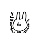 ちょうねくたいうさぎ（個別スタンプ：6）