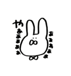 ちょうねくたいうさぎ（個別スタンプ：7）