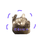 でぶねこのりん（個別スタンプ：2）