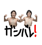 糸平家スタンプ①（個別スタンプ：3）