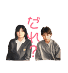 糸平家スタンプ①（個別スタンプ：8）