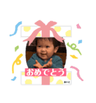 あいとくん❶（個別スタンプ：4）