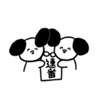 ワン！ダフルなオタク犬（個別スタンプ：4）
