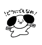 ワン！ダフルなオタク犬（個別スタンプ：10）