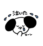 ワン！ダフルなオタク犬（個別スタンプ：11）