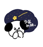 ワン！ダフルなオタク犬（個別スタンプ：16）