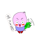 勉強大好き さくたろう君（個別スタンプ：4）