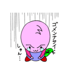 勉強大好き さくたろう君（個別スタンプ：6）