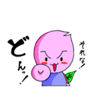 勉強大好き さくたろう君（個別スタンプ：11）