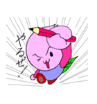 勉強大好き さくたろう君（個別スタンプ：17）