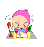 勉強大好き さくたろう君（個別スタンプ：19）