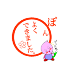 勉強大好き さくたろう君（個別スタンプ：29）