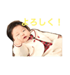 ♡ゆうますたんぷ♡（個別スタンプ：4）