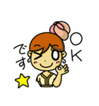 るぶちゃん（個別スタンプ：1）