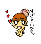 るぶちゃん（個別スタンプ：2）