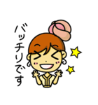 るぶちゃん（個別スタンプ：3）