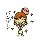 るぶちゃん（個別スタンプ：4）