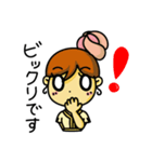 るぶちゃん（個別スタンプ：7）