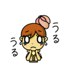 るぶちゃん（個別スタンプ：8）