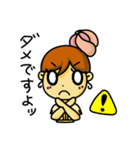 るぶちゃん（個別スタンプ：11）