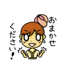 るぶちゃん（個別スタンプ：15）