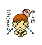 るぶちゃん（個別スタンプ：16）