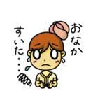 るぶちゃん（個別スタンプ：17）