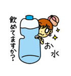 るぶちゃん（個別スタンプ：18）