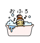 るぶちゃん（個別スタンプ：20）