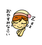 るぶちゃん（個別スタンプ：21）