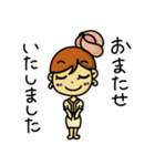 るぶちゃん（個別スタンプ：23）